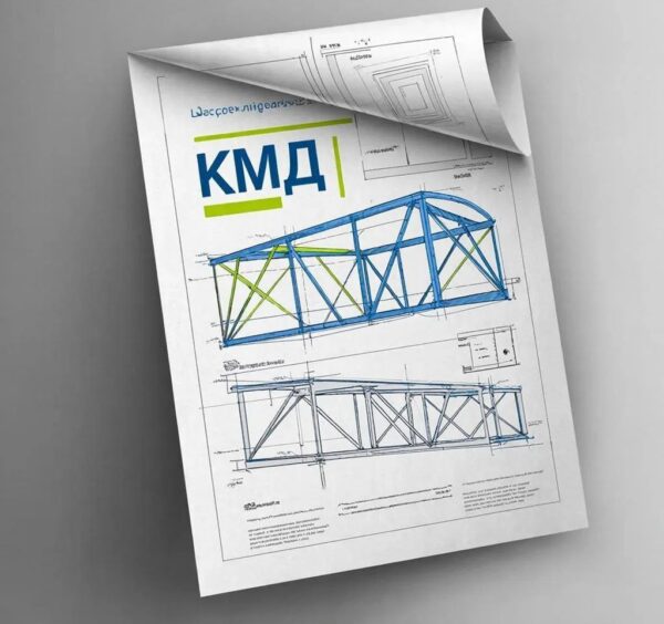 Проект в подарок